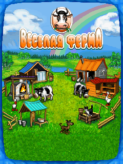 01_farm_fenzy