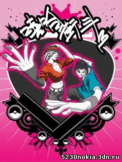 01_hip_hop_street_fighting.jpg