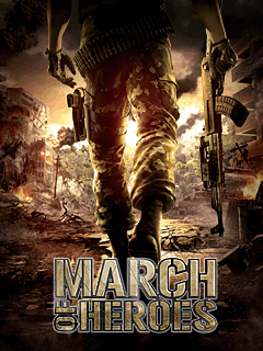 March_of_Heroes