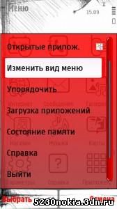 I_love_Me_04.jpg